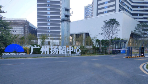3000平米服装厂蒸发冷项目完工